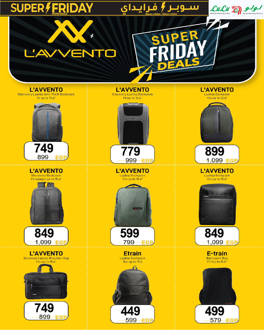 lulu-hypermarket offers from 13nov to 22nov 2024 عروض لولو هايبر ماركت من 13 نوفمبر حتى 22 نوفمبر 2024 صفحة رقم 60